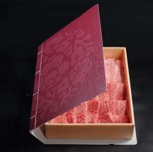 Delivered in a carefully crafted gift package