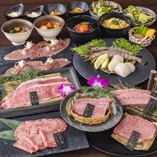 [Food only] "Sakura Course" A satisfying yakiniku course