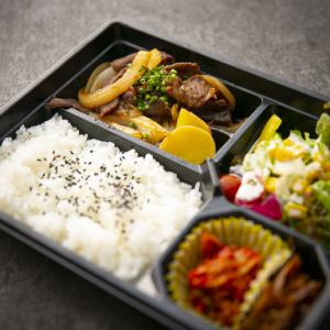 Omi beef yakiniku bento