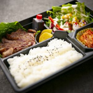 Omi beef steak bento