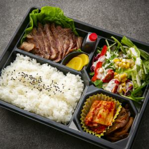 Omi beef sirloin steak bento
