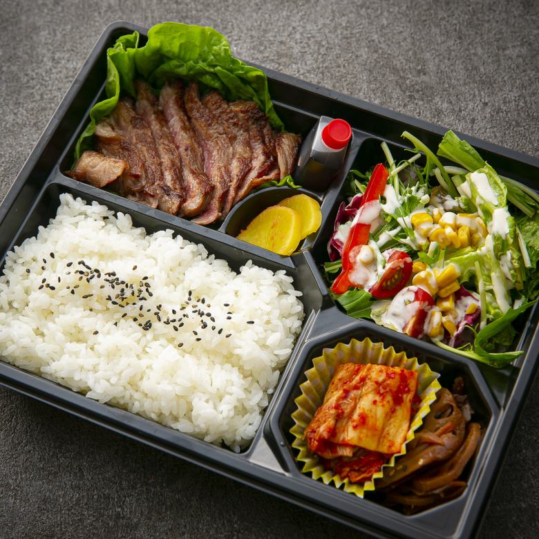 近江牛サーロインステーキ弁当