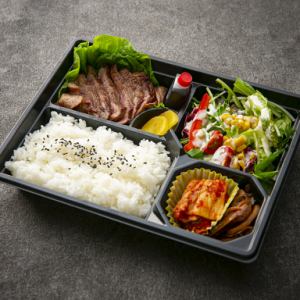 Omi beef fillet steak bento