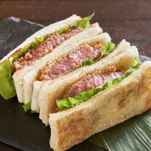 Omi Beef Cutlet Sandwich / Omi Beef Fillet Cutlet Sandwich