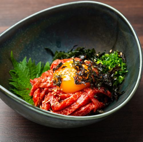 近江牛 レアステーキユッケ風