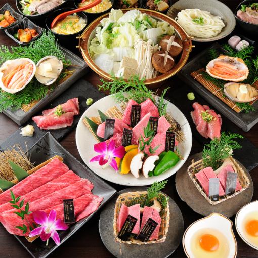 Ryuo Course [+1000 yen and up, 2 all-you-can-drink plans available]