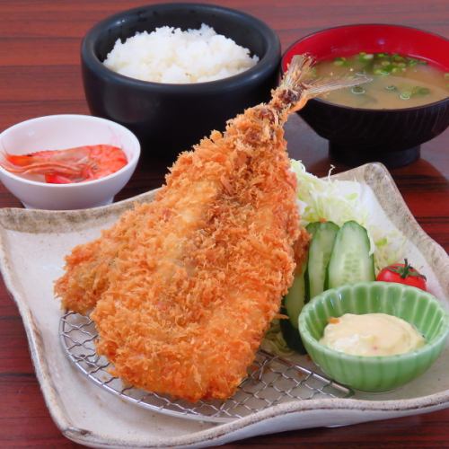 [Thick and juicy ♪] ~Fried horse mackerel set meal~