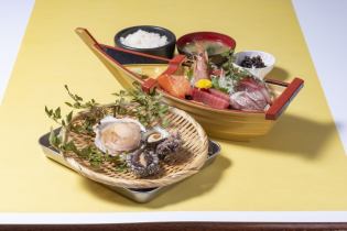 Isoyaki set meal