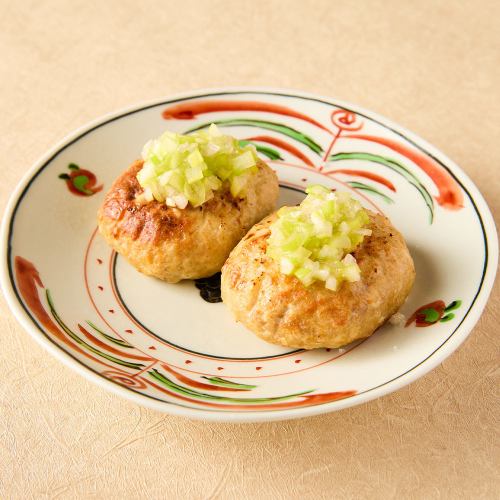 Green onion and salt (2 pieces)