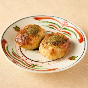 Basil (2 pieces)