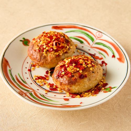 Extra spicy (2 pieces)