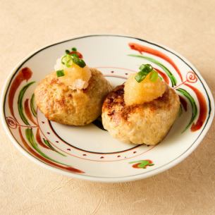 Grated radish and ponzu sauce (2 pieces)