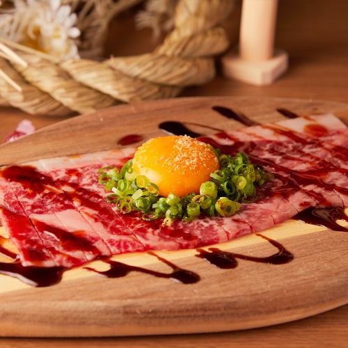 A4 Wagyu Beef Seared Yukhoe
