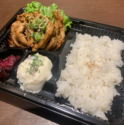Grilled seseri with sauce bento