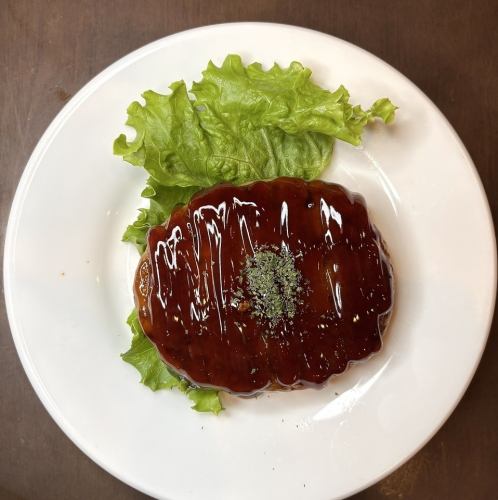 Teriyaki Hamburger