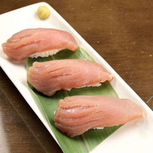 Tuna sushi
