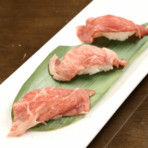 Grilled beef sushi