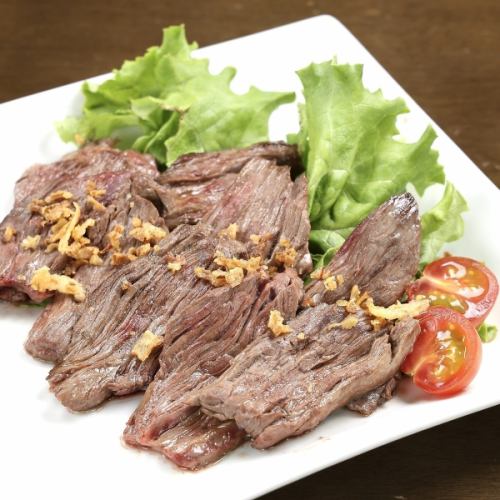 Harami steak