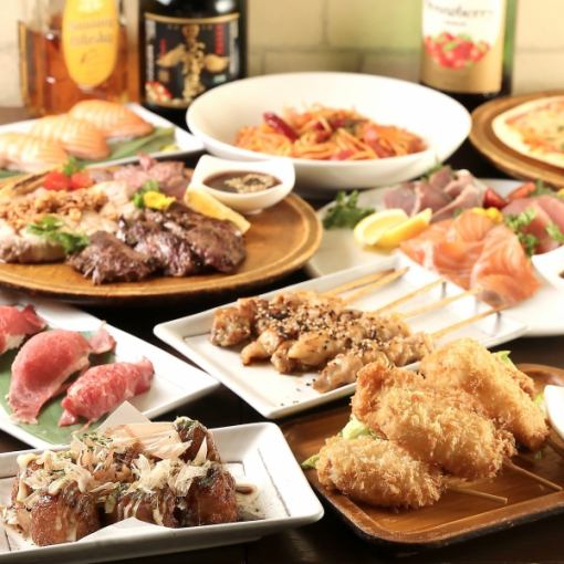 【期間限定プラン】サクッと2時間食べ飲放題★焼き鳥,串カツ,たこ焼きなど 2800円〈60名様迄◎〉