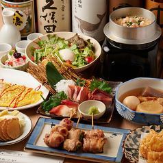 【Urushio 豪華套餐】蔬菜捲、自選釜飯等 10 道菜品，3 小時無限暢飲，5,000 日圓