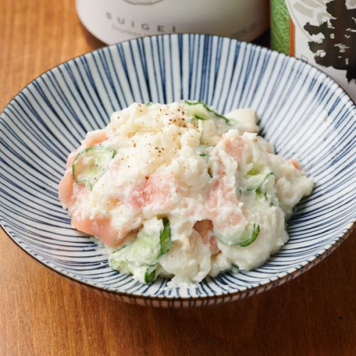 前菜