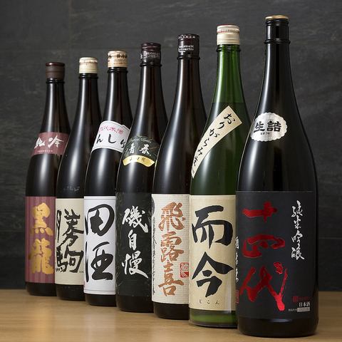 創作和食にぴったりな日本酒も各地からご用意◎