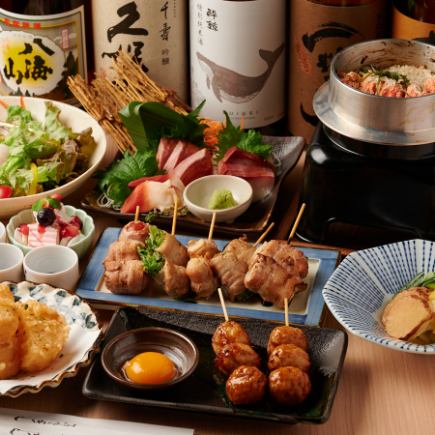 【夏】【渦潮・自慢コース】鮮魚のお造り2点盛り合わせなど全8品3時間飲み放題付き4,000円