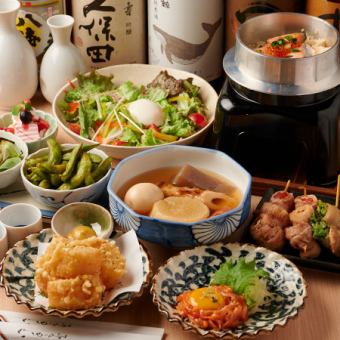 【夏】【渦潮・旬彩コース】釜飯や炉端焼き　全10品3時間飲み放題付き 5,500円