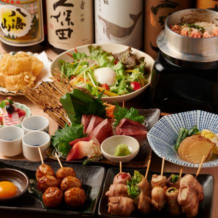 [Summer] 'Uzushio Special Course': 10 dishes including kamameshi (rice cooked in a pot) and charcoal-grilled items, with 3 hours of all-you-can-drink for 6,000 yen.