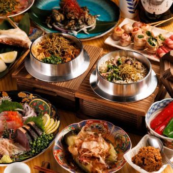 【夏】『渦潮・極みコース』特大海老と春のさわら炭火焼き　全11品3時間飲み放題付き7,000円