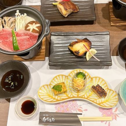 お料理8品コース