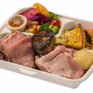 Gram Special Meat Box