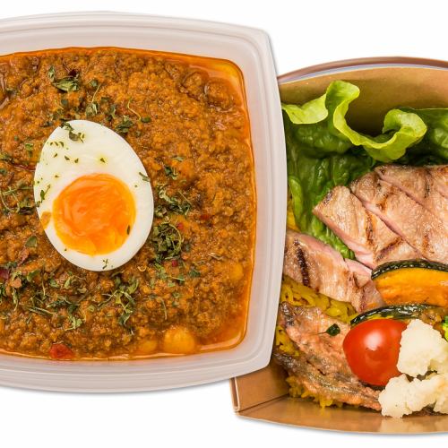 Pork Keema Curry Box