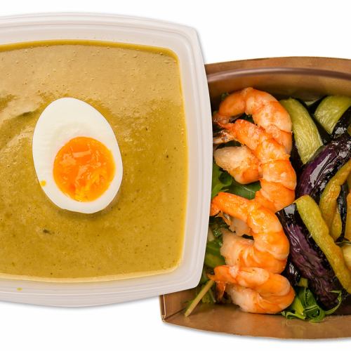 Thai curry box (medium spicy or spicy)