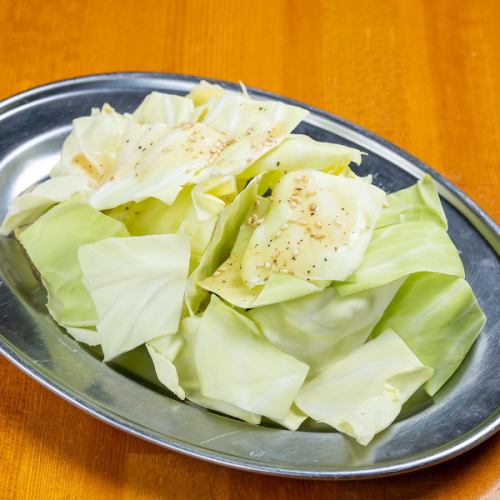 Addictive cabbage