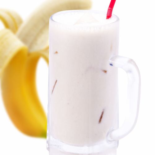 生バナナジュース