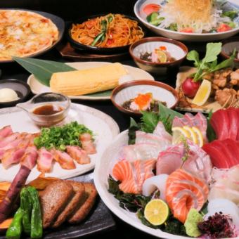 "Bar" course ★ 4 kinds of sashimi / seafood pizza / seared pork loin etc. 10 dishes in total + 2 hours [all-you-can-drink] ⇒ 4300 yen