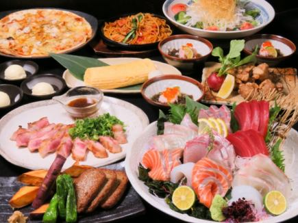 "Bar" course ★ 4 kinds of sashimi / seafood pizza / seared pork loin etc. 10 dishes in total + 2 hours [all-you-can-drink] ⇒ 4500 yen