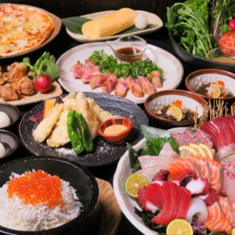 "Uogin" course ★ 10 dishes including 4 kinds of sashimi, seasonal bagna cauda, tempura, etc. + 2 hours [all-you-can-drink] ⇒ 5,300 yen