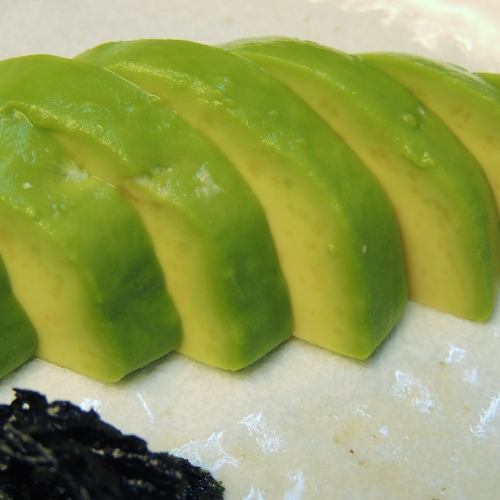 Avocado miso sake kasuzuke