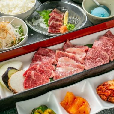 [和牛怀石料理套餐]“和牛烤3种”和“盐棕” 8种3500日元（不含税）〜