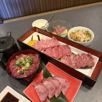 特選和牛懐石コース