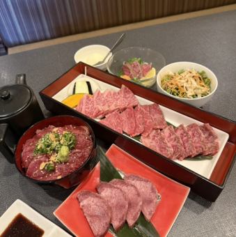 特選和牛懐石コース