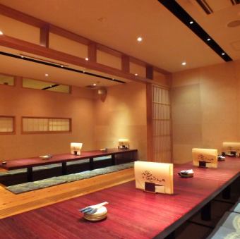 The private digging kotatsu room for banquets is OK even for a large number of people! The digging kotatsu private room popular for entertaining and various banquets is a private space that you can enjoy without worrying about the surroundings, please relax and relax!