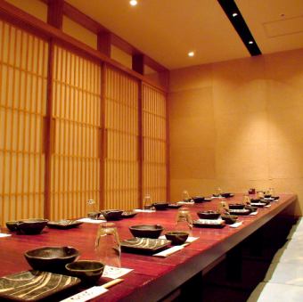 25 people or more can rent out tatami mats and digging kotatsu seats! OK from a small number of people to a large number of people! We are accepting reservations for various banquets.Please feel free to contact the store regarding the number of people, budget, requests, etc.
