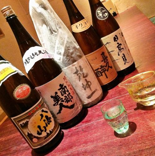 Commitment to local sake, various.