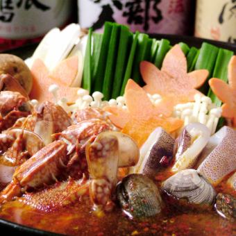 【鮮美辣味的海鮮燉湯】溫暖身心的海鮮燉湯等6道菜品！5,500日元套餐+2小時無限暢飲！