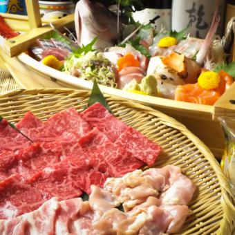 [Luxury! Domestic beef yakiniku and boat course] Luxurious! 9 luxurious dishes! 8,000 yen course with 2 hours of all-you-can-drink!