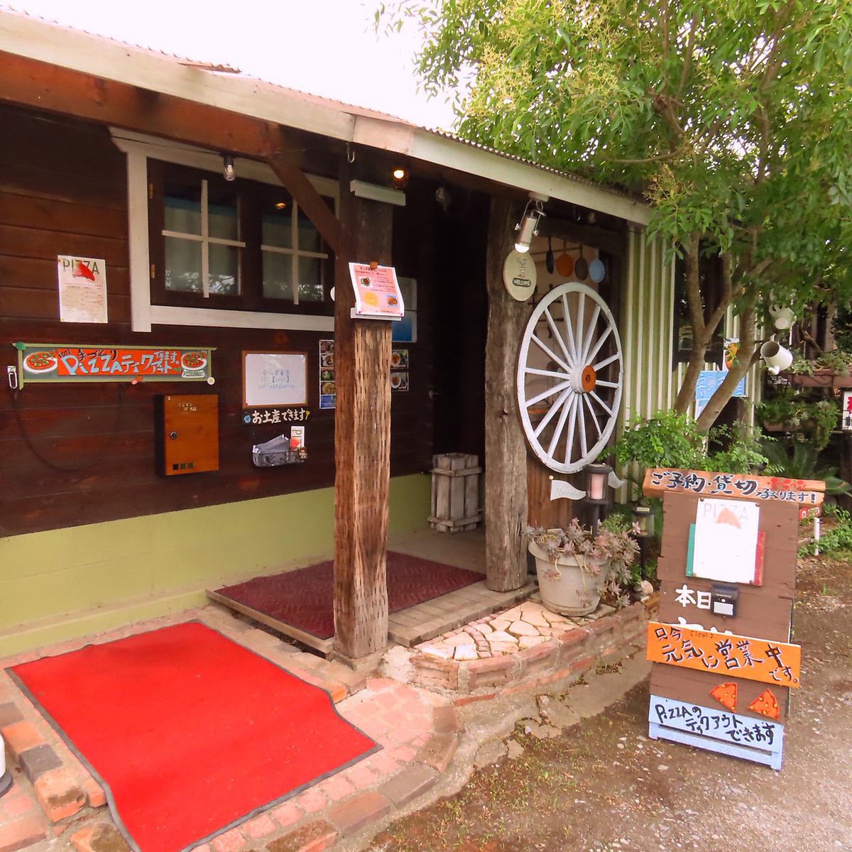 10月17日～鍋メニュースタート！どこか懐かしく、ほっとできる和みの食卓へようこそ♪