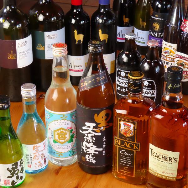 ＼和洋揃うお酒でゆったりと／